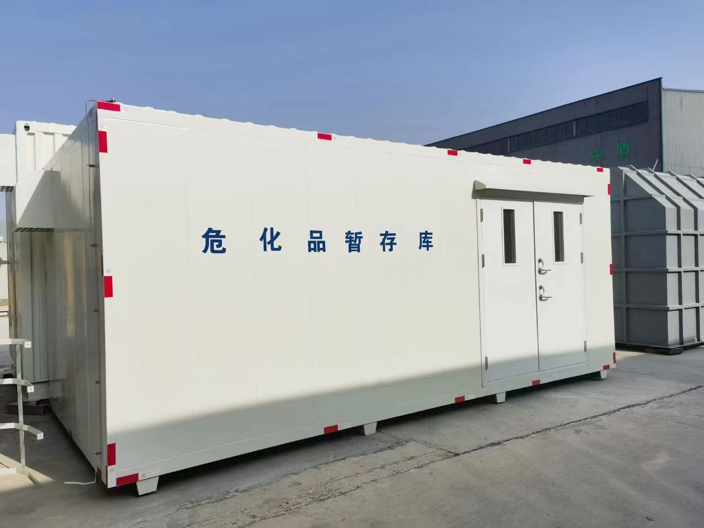 ?；窌捍鎺?kù)