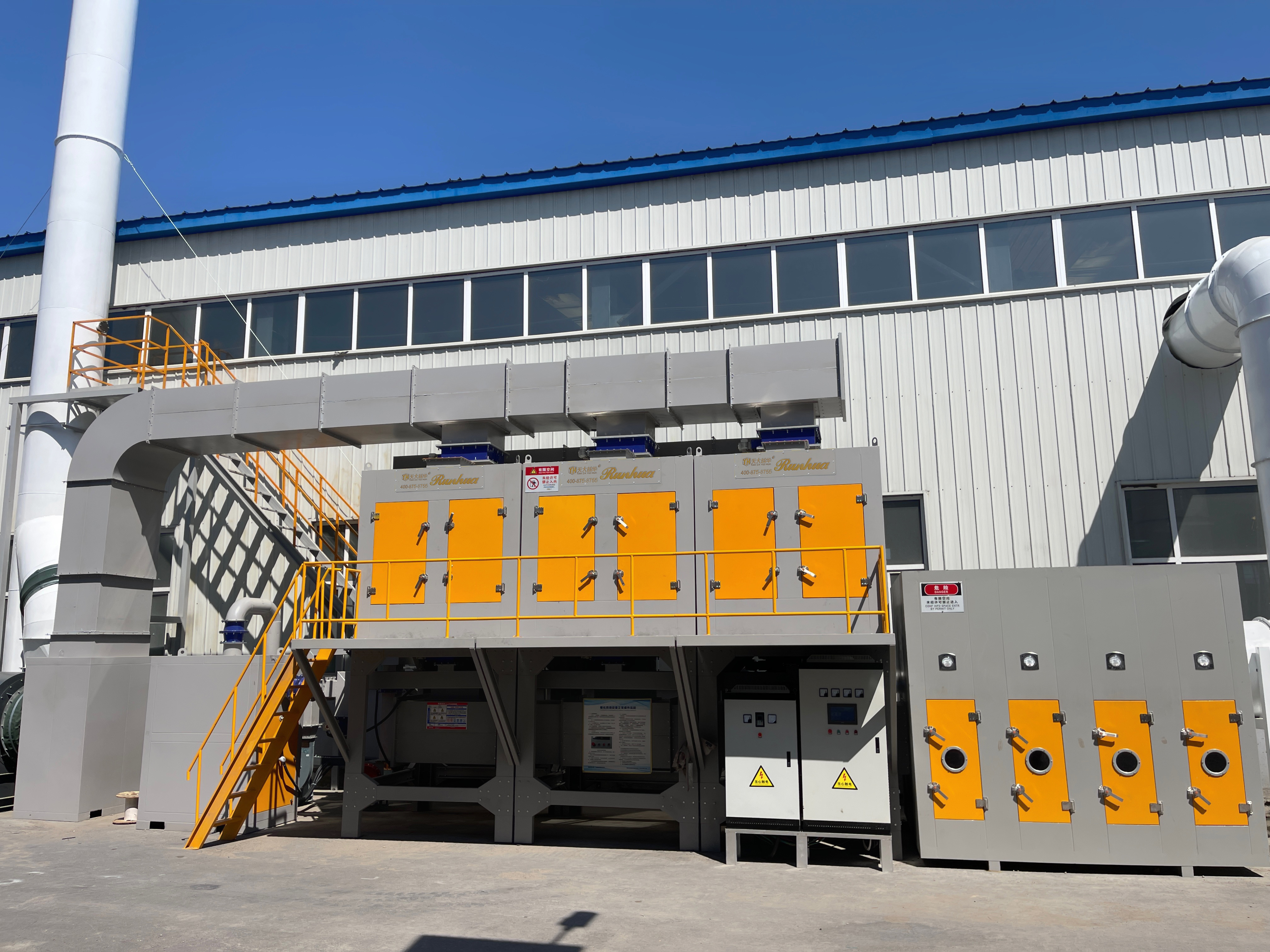 制藥廠(chǎng)廢氣處理技術(shù)及組合工藝