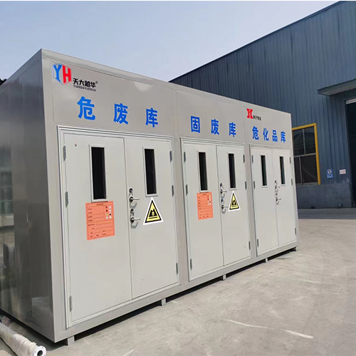 危廢暫存間的防滲、防雨、分類(lèi)，規(guī)范要點(diǎn)一文讀懂